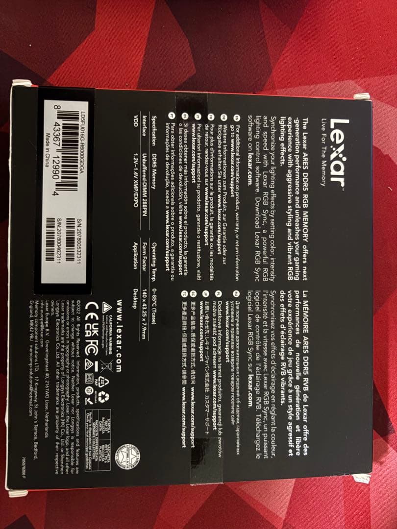 Lexar ARES DDR5 32GB(16gb×2) RGBメモリキット