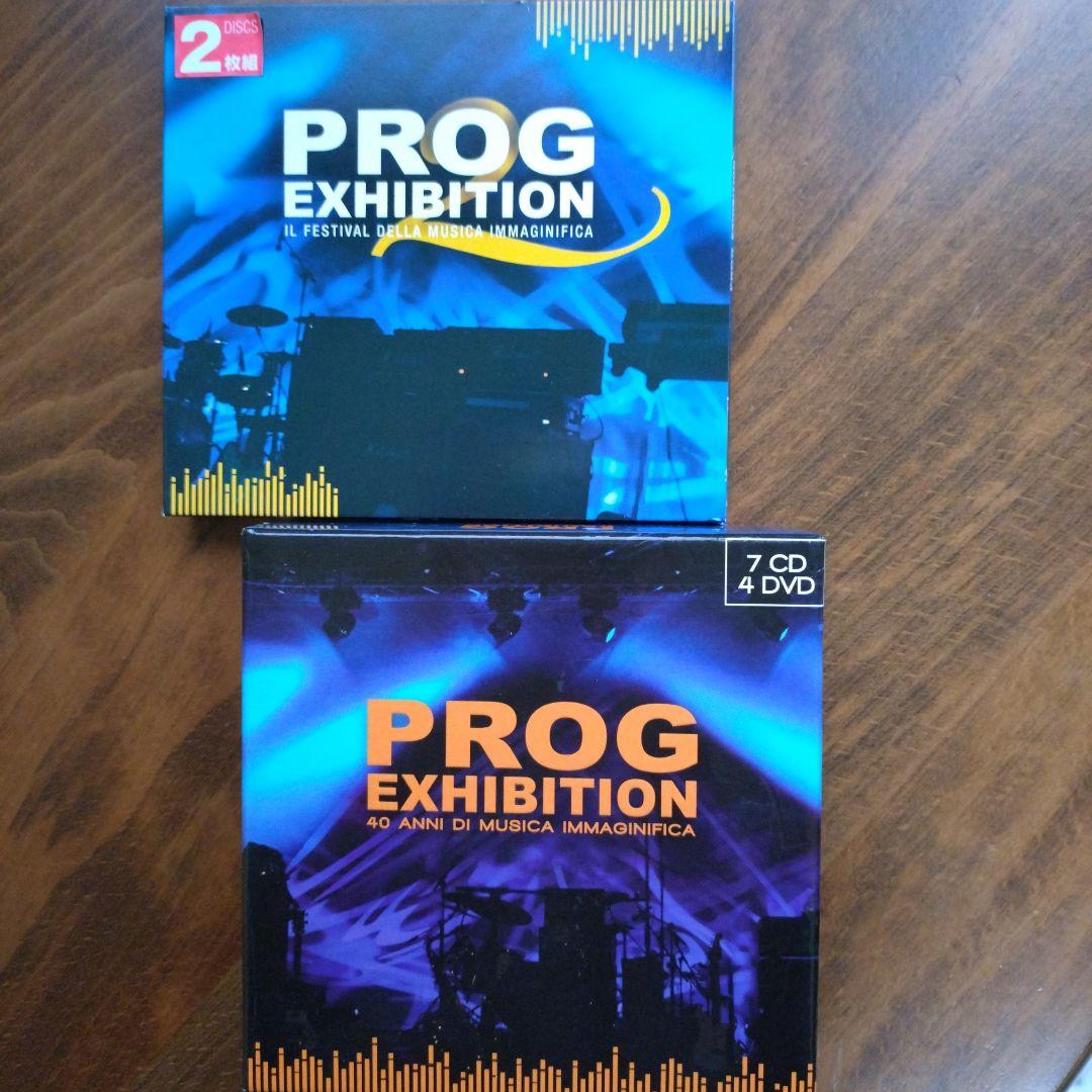 PROG EXHIBITION 2種 11枚BOX＋2CD＋パンフ