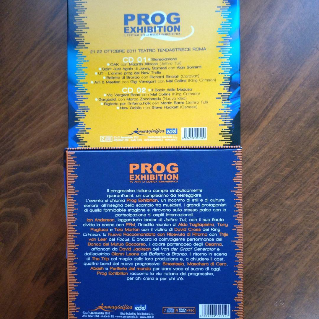 PROG EXHIBITION 2種 11枚BOX＋2CD＋パンフ