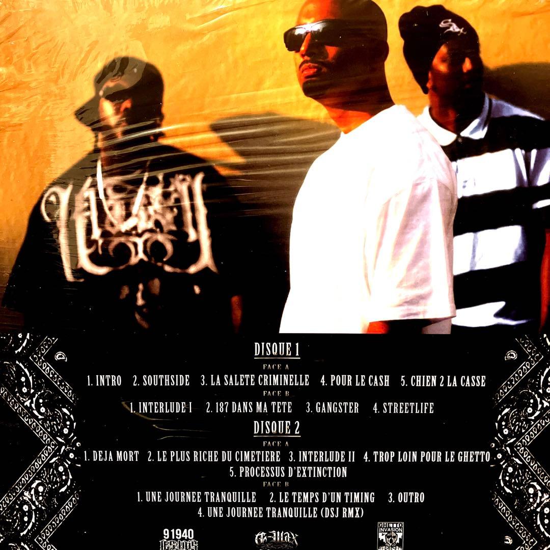 G-RAP G-WAX (Le Parano G) (2LP) サイン入り