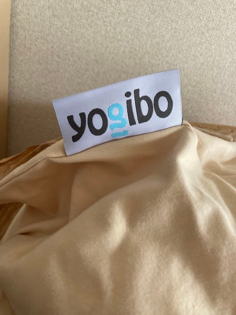 Yogibo Max ベージュ　新品同様