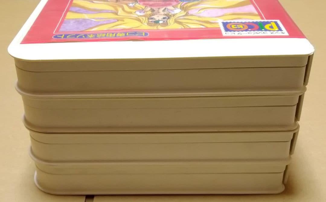 女児アニメ系 ピコ 4点セット セーラームーン レイアース キューティーハニー