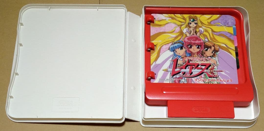 女児アニメ系 ピコ 4点セット セーラームーン レイアース キューティーハニー