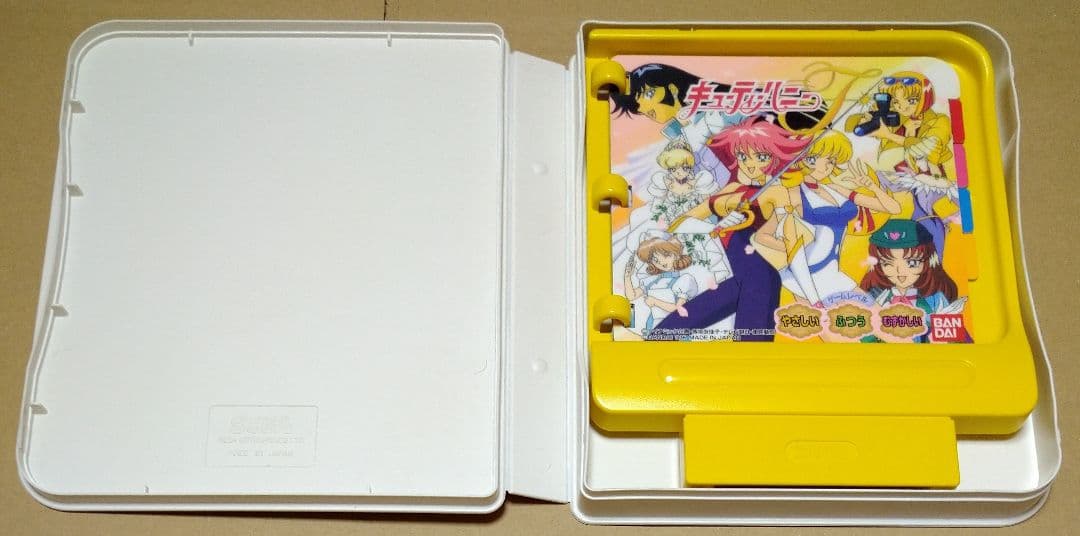 女児アニメ系 ピコ 4点セット セーラームーン レイアース キューティーハニー