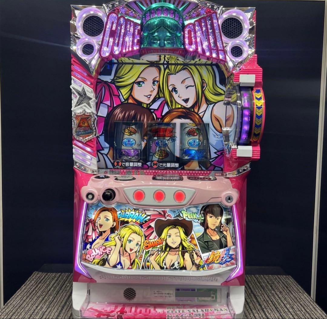 エリートサラリーマン鏡　ガールズパネル　実機　簡易ユニット付
