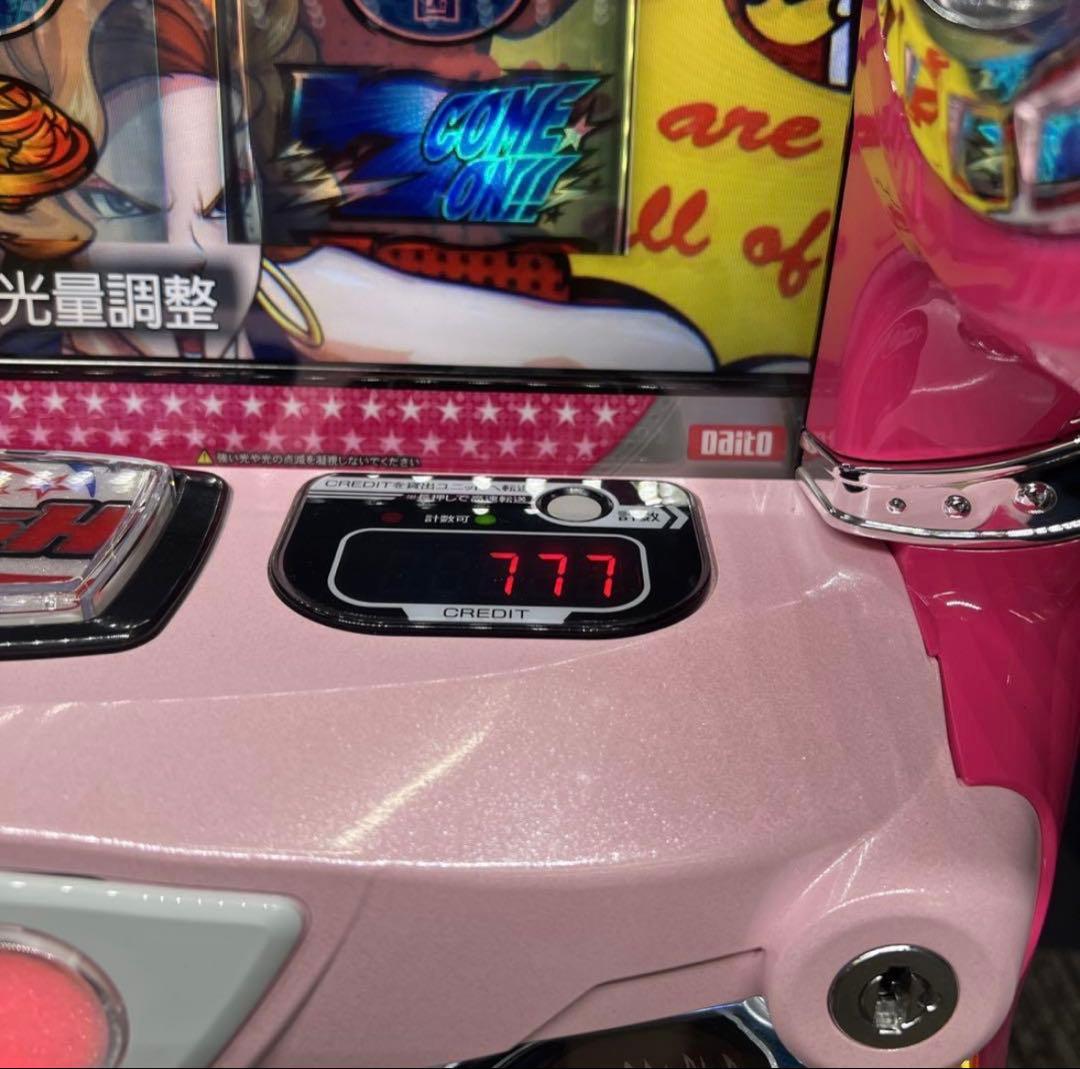エリートサラリーマン鏡　ガールズパネル　実機　簡易ユニット付