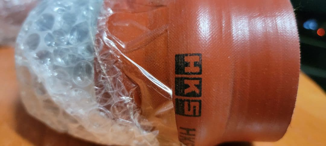 FD3S HKS純正タイプインタークーラー用パイビング