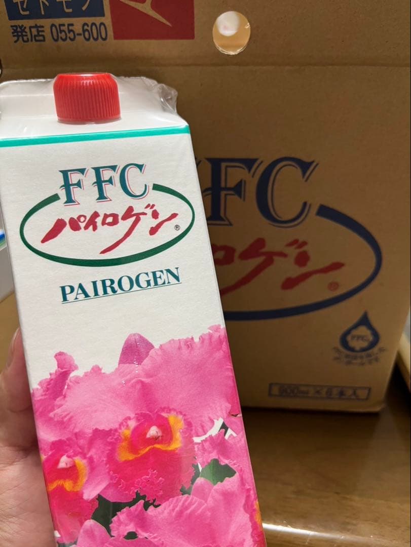 FFC パイロゲン 900ml × 6本