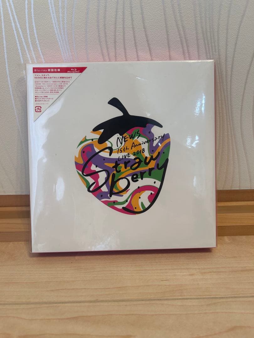 NEWS ライブツアー DVD セット