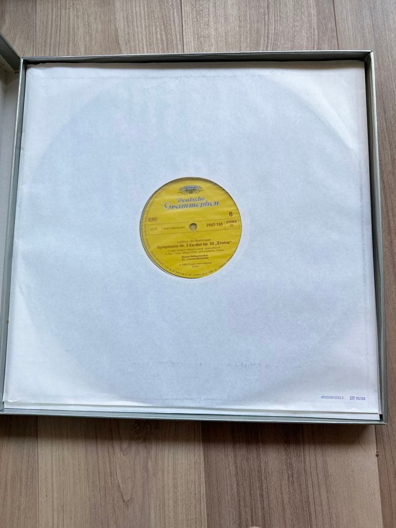 西独盤　レナード・バーンスタイン、ウィーンフィル、ベートーヴェン交響曲 8LP