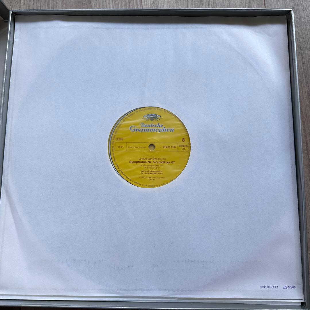 西独盤　レナード・バーンスタイン、ウィーンフィル、ベートーヴェン交響曲 8LP