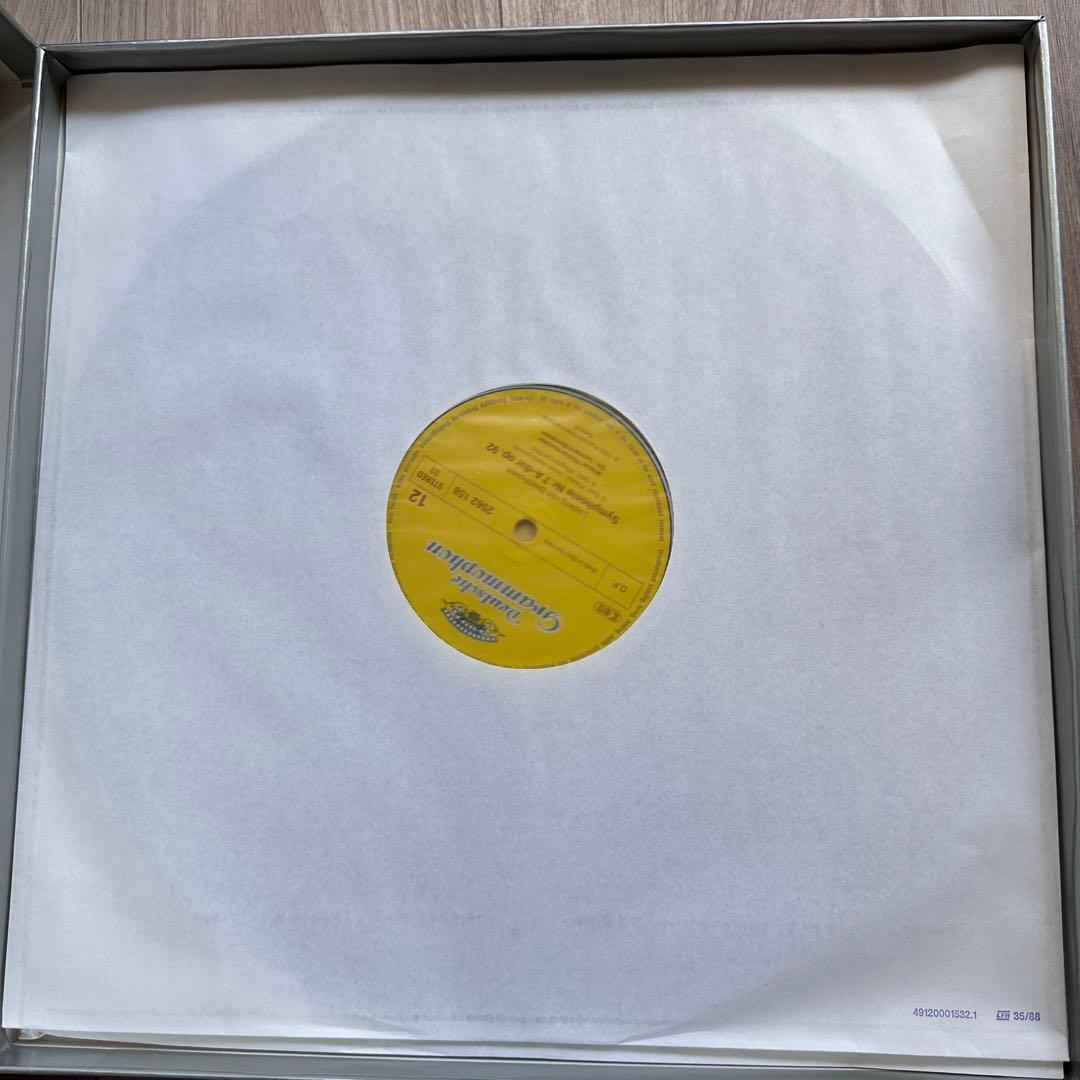 西独盤　レナード・バーンスタイン、ウィーンフィル、ベートーヴェン交響曲 8LP