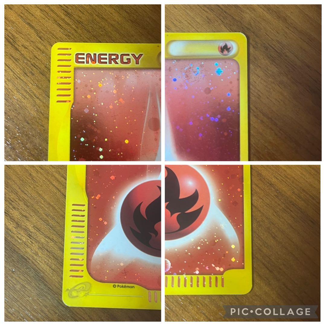 ✨旧裏非売品✨ポケモンカード マクドナルドミニマムパック　エネルギーカード3種