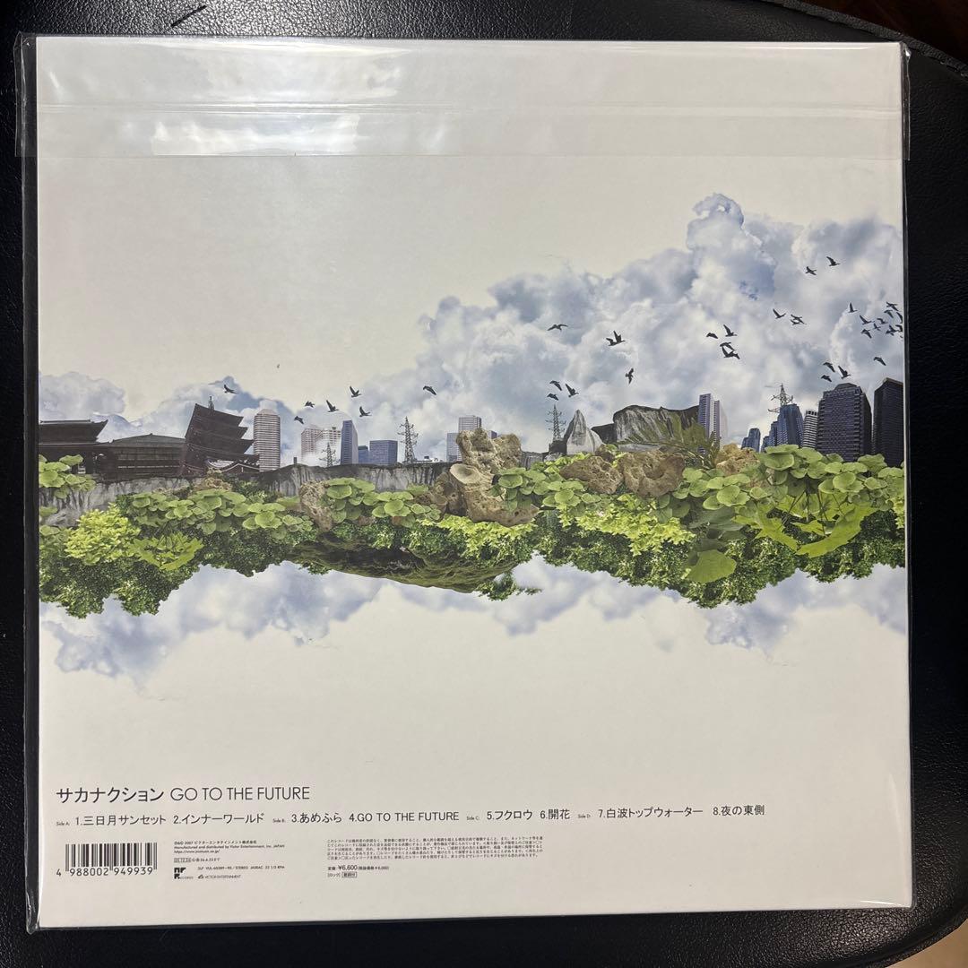サカナクションGO TO THE FUTURE 重量盤2枚組LP完全生産限定盤