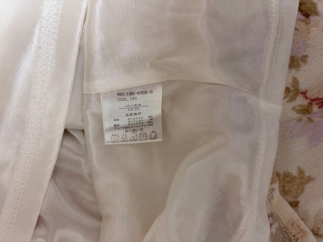LIZLISA TRALALA まとめ売り