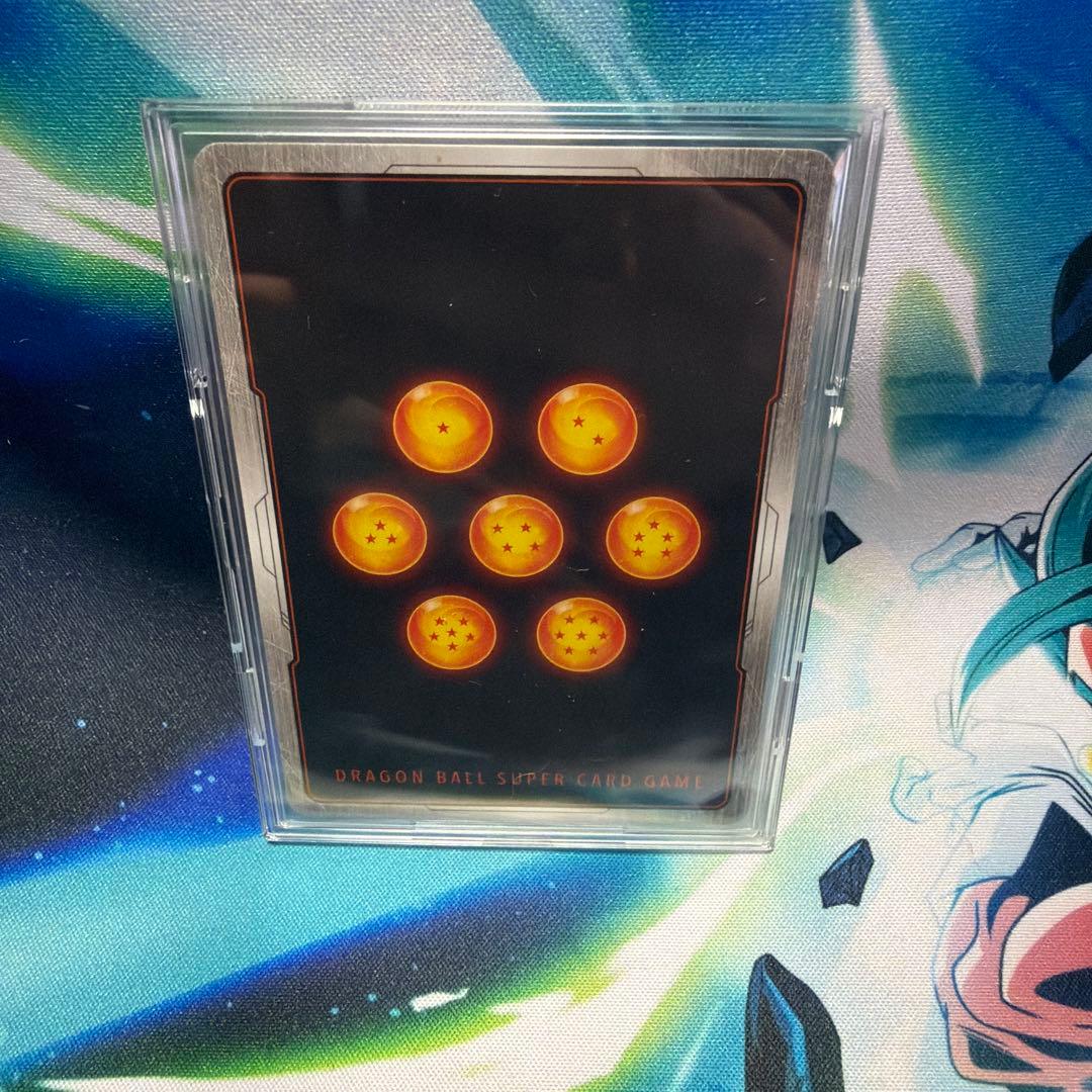 ベジータ アルティメットバトル優勝プロモ　四星球