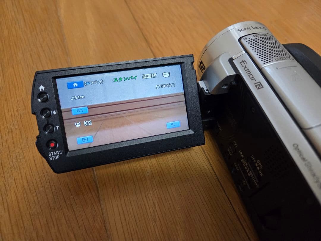 SONY HDR-XR500V ハンディカム 1200万画素