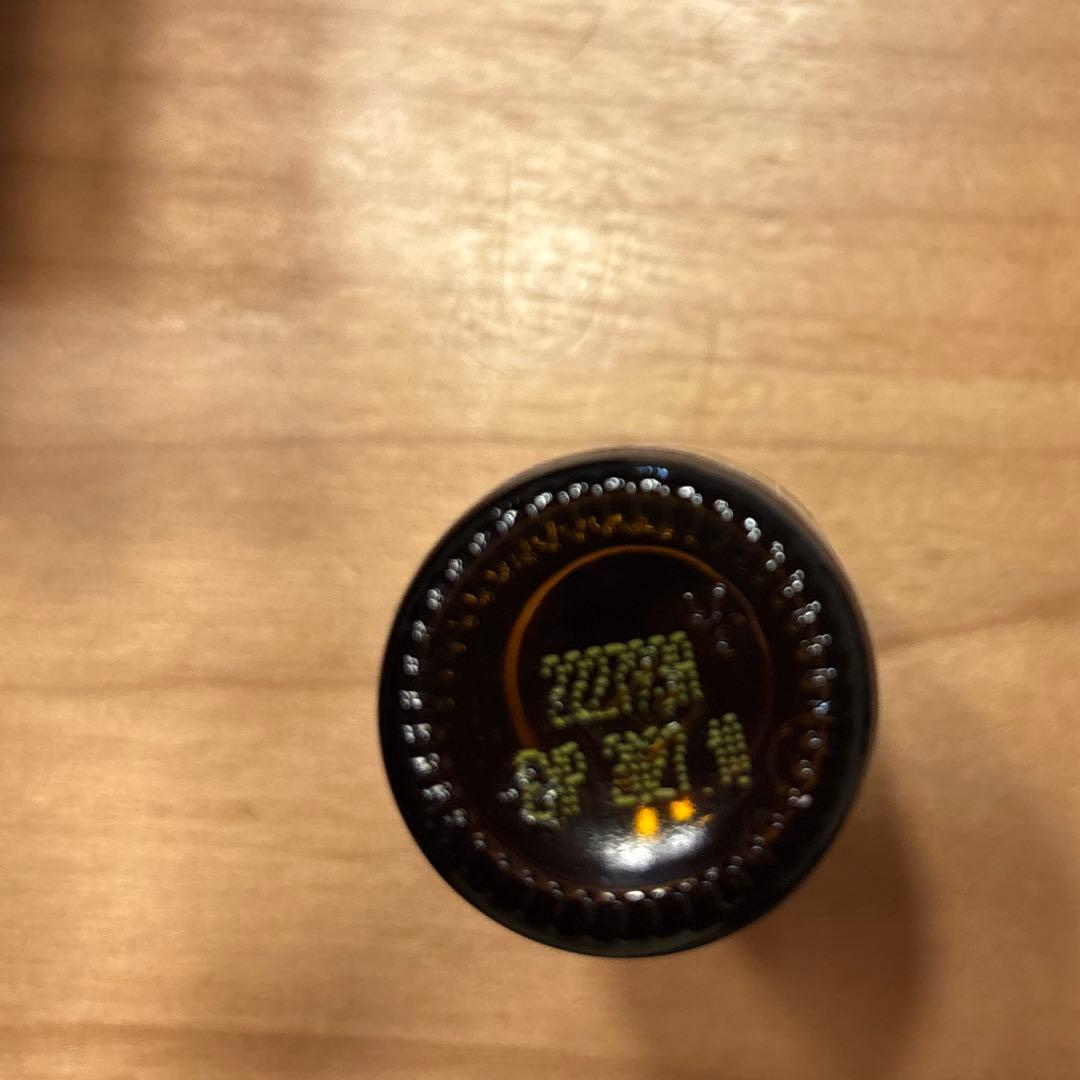 ドテラ♡doTERRA フランキンセンス15ml 新品未開封　正規品