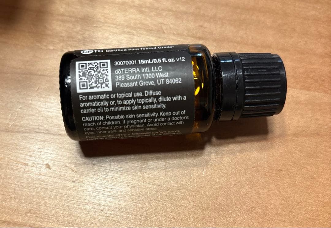 ドテラ♡doTERRA フランキンセンス15ml 新品未開封　正規品