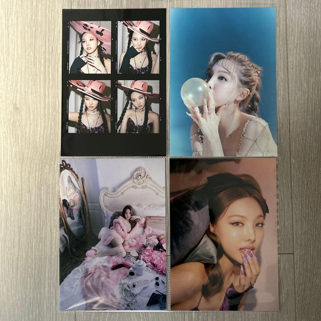 IM NAYEON 1st Mini Album 第4形態【トレカ付き】