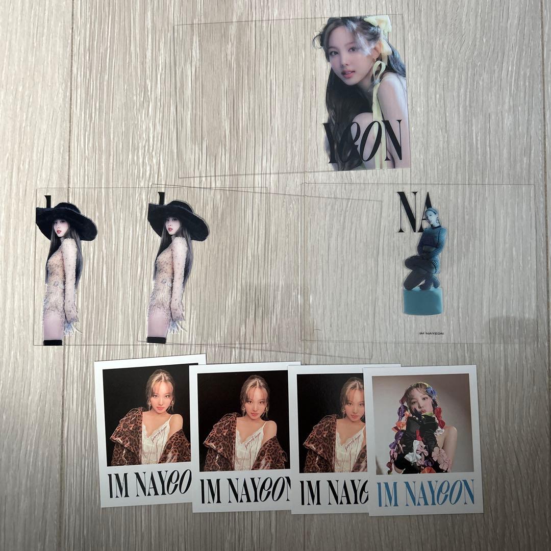 IM NAYEON 1st Mini Album 第4形態【トレカ付き】