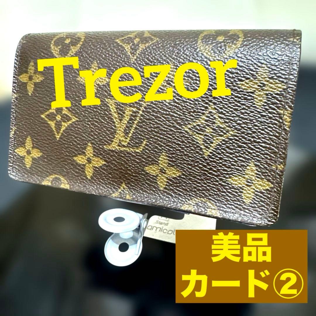 ⑩☆美品/後期型・カードポケットあり ☆ モノグラム♪Ｌ字型ファスナー財布
