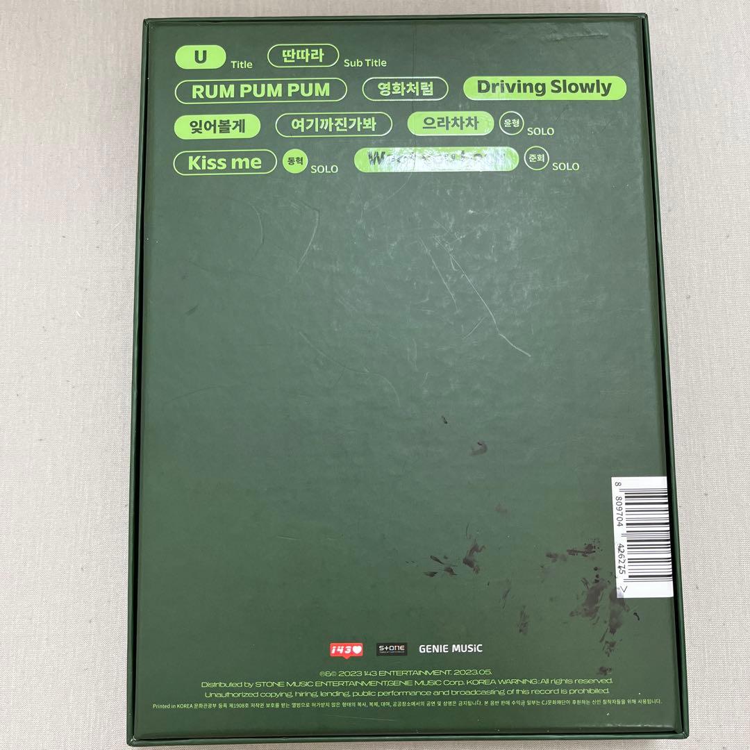 iKON TAKEOFF 直筆サイン入りCD