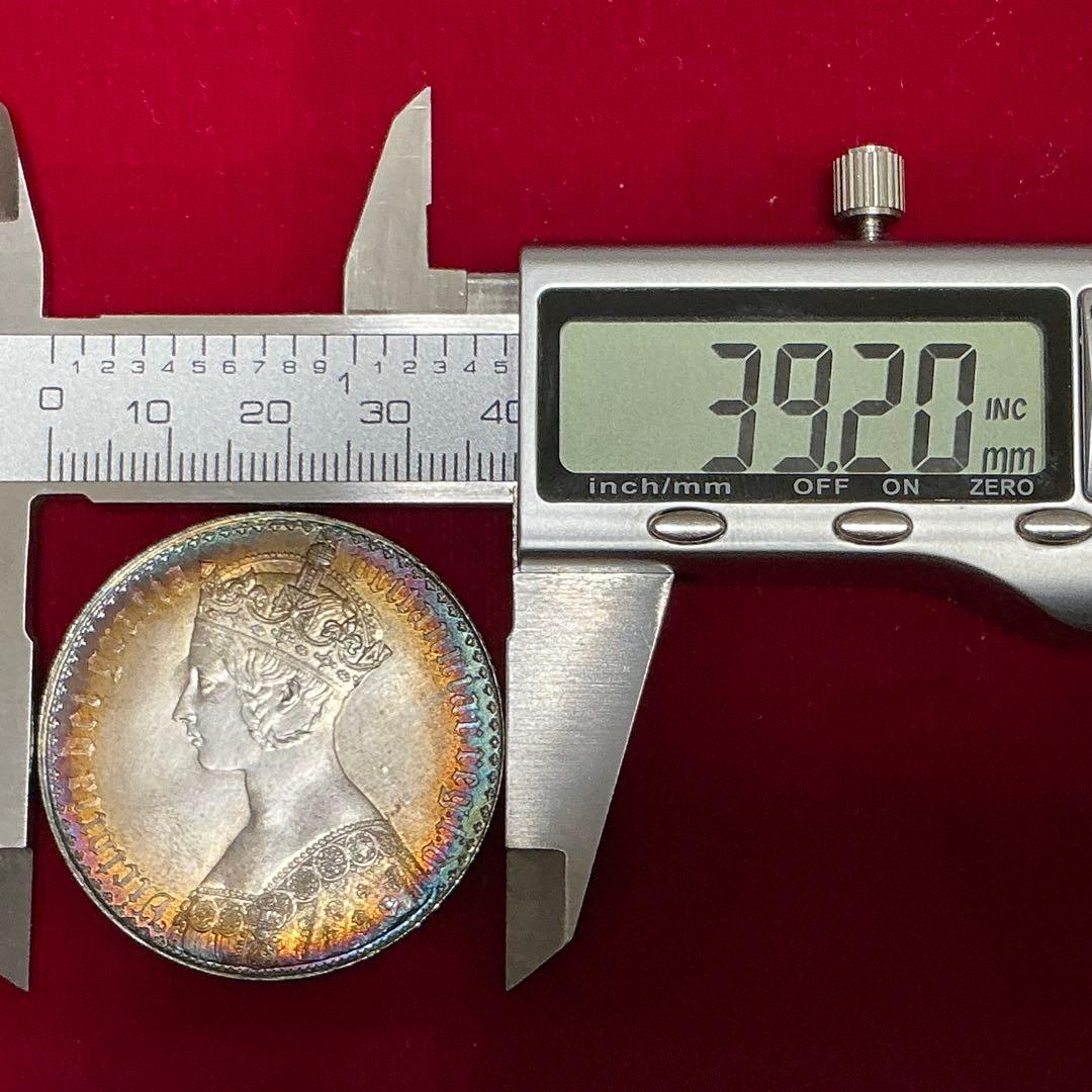 1847 ヴィクトリア ゴシッククラウン 未鑑定品【真贋保証・返金保証】無し…G