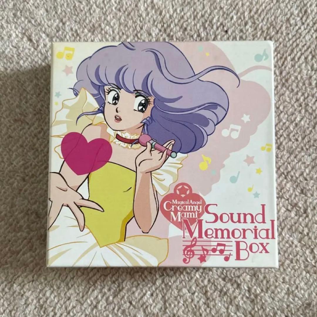 魔法の天使クリィミーマミ サウンド・メモリアルBOX