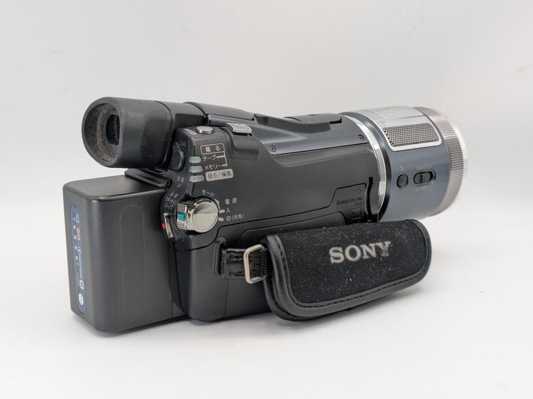【デジタイズにおすすめ】SONY MiniDVカメラ HDR-HC1