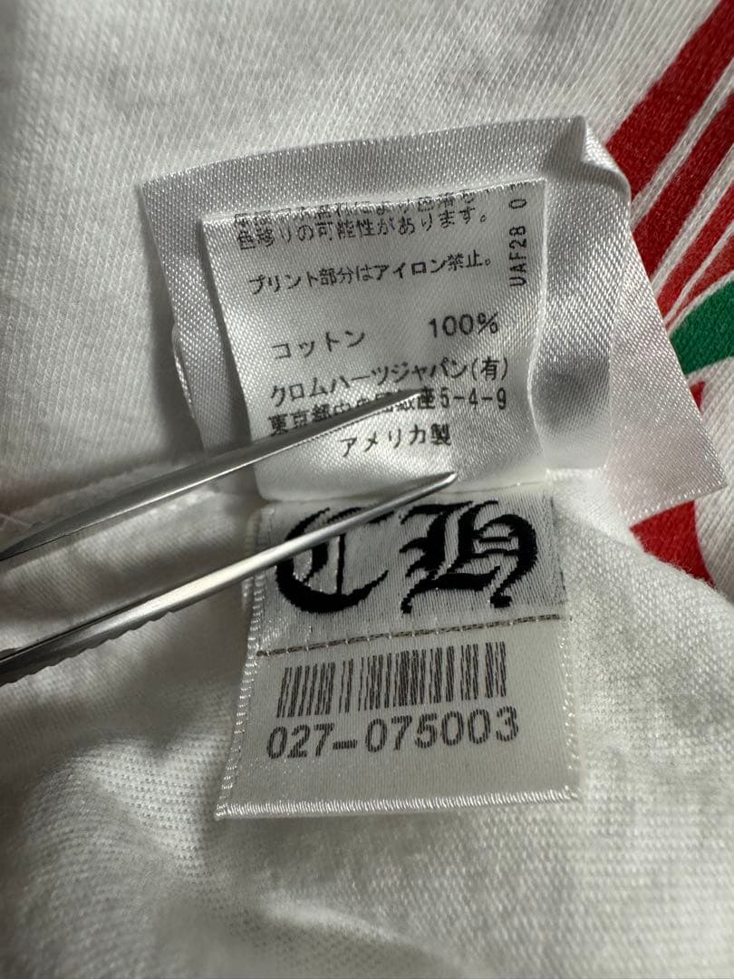d*7様 希少クロムハーツマルチセメタリーカラー ロンT ホワイトXL