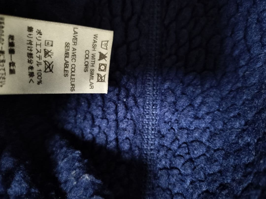 Patagonia ( パタゴニア ) クラシック レトロx ベスト