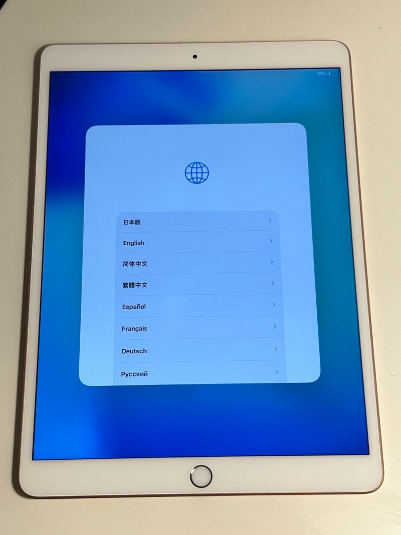 iPad Air（第3世代）64GB ゴールド