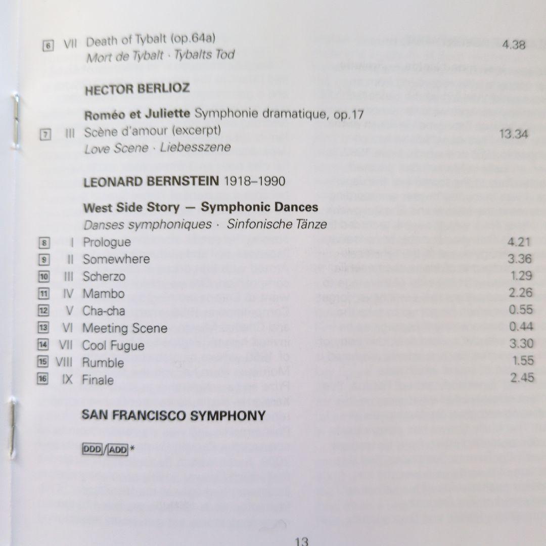 クラシック Seiji Ozawa Anniversary