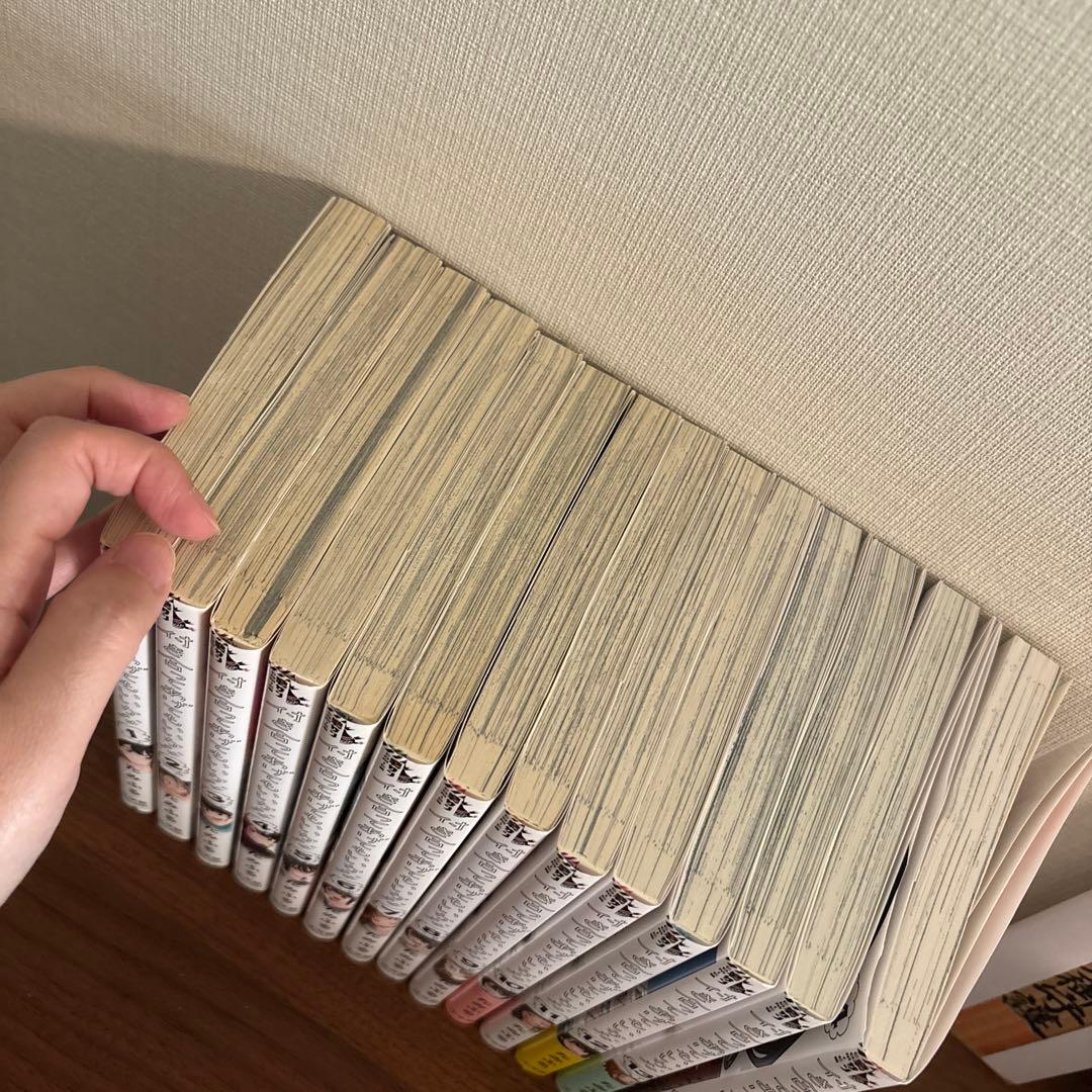 付き合ってあげてもいいかな1〜14