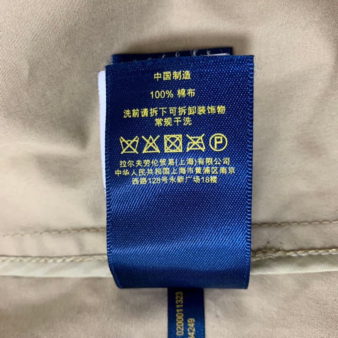 【美品】L相当✨ポロラルフローレン トレンチコート ベージュ