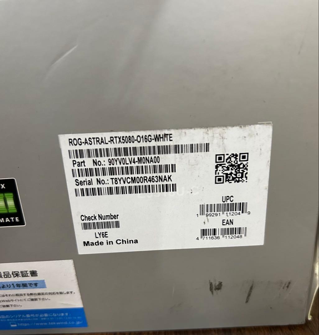 K*i様 ASUS ROG Astral GeForce RTX 5080 16