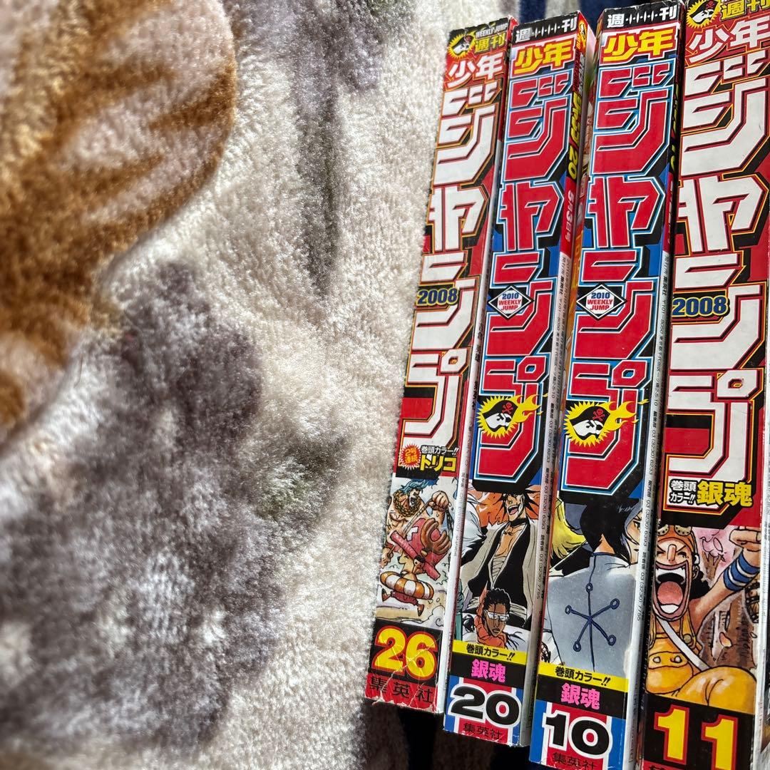 銀魂ジャンプ表紙17セット