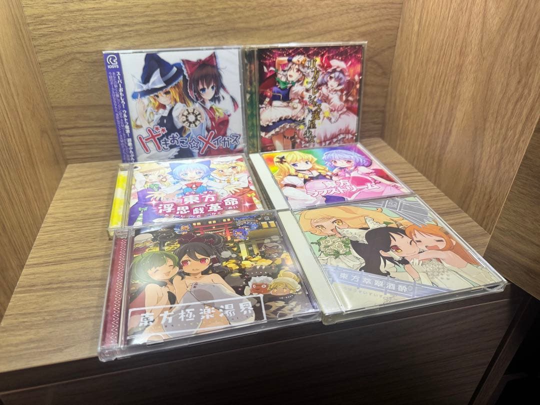 IOSYS まとめ売り 15枚 東方アレンジ 東方Project バラ売り不可