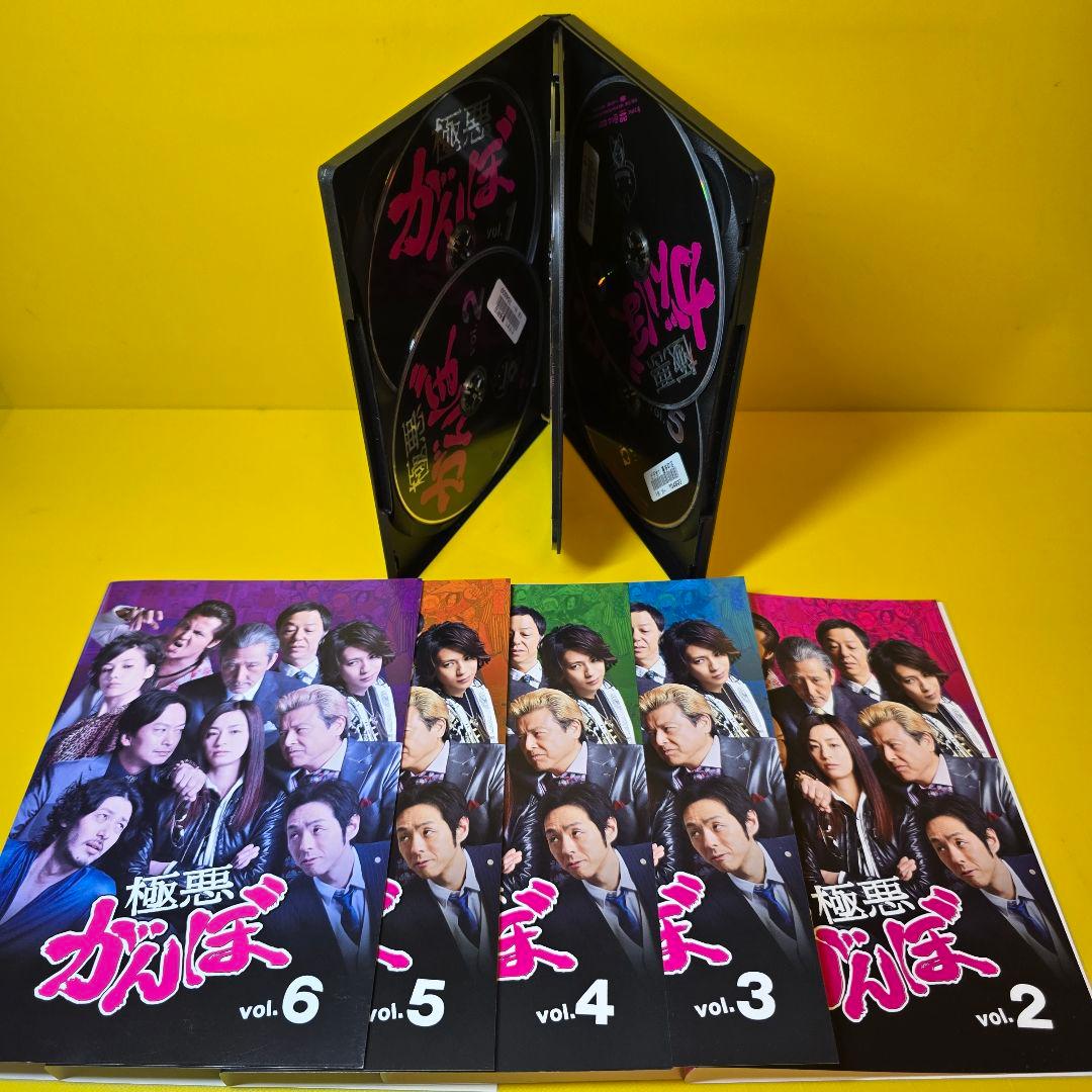 新品ケース交換済み　極悪がんぼ DVD 全6巻 全巻セット