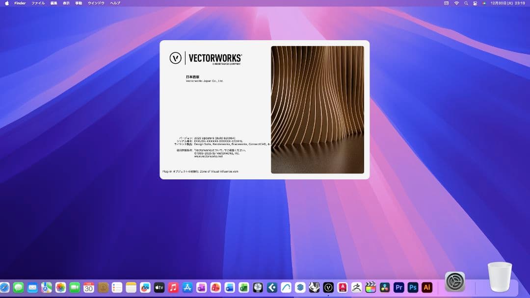 美品 Mac Mini CTO 32/1TB CAD/BIM&3D設計