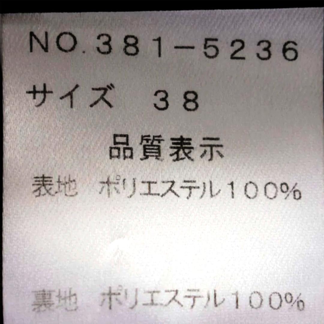 高級スーツブランド VELLA ベラ テーラードジャケット ブラック 38