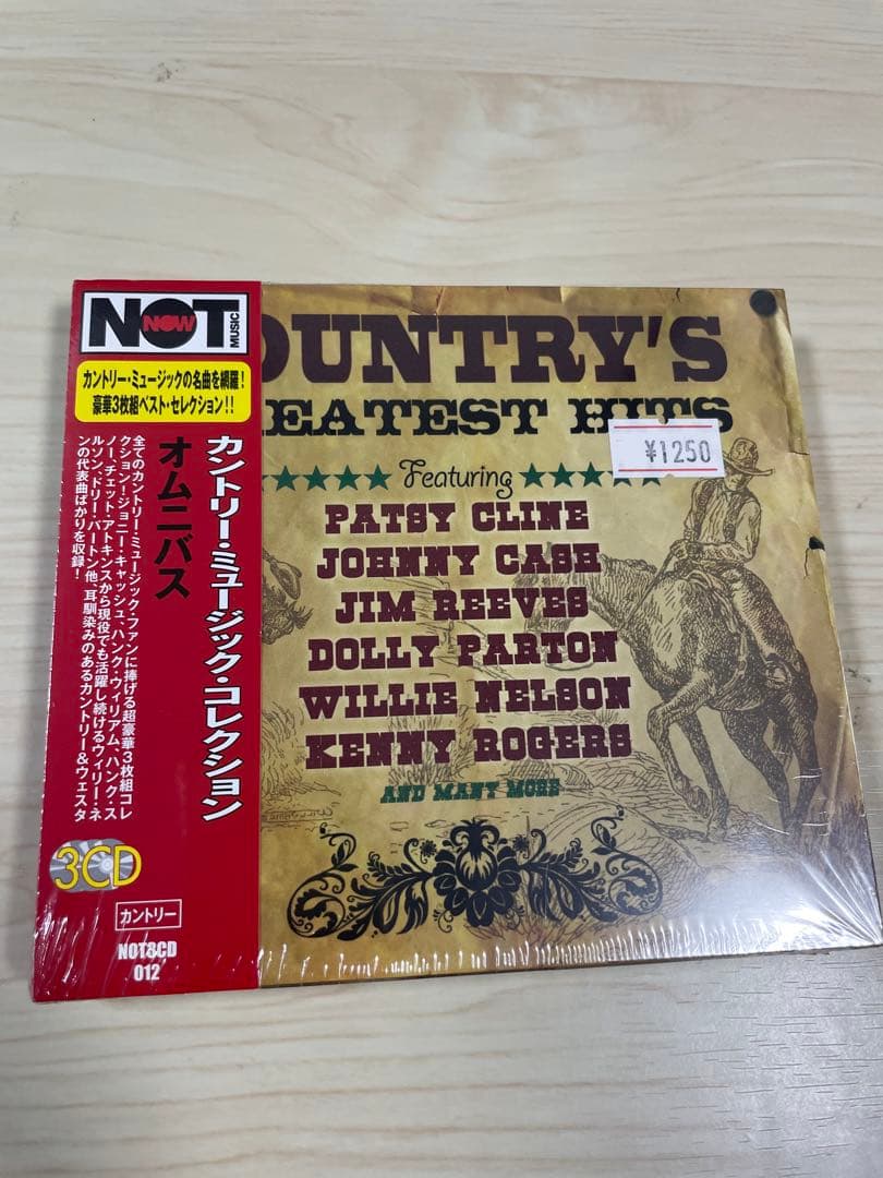CDコレクション 11枚セット☆いろいろなジャンルで楽しめる☆