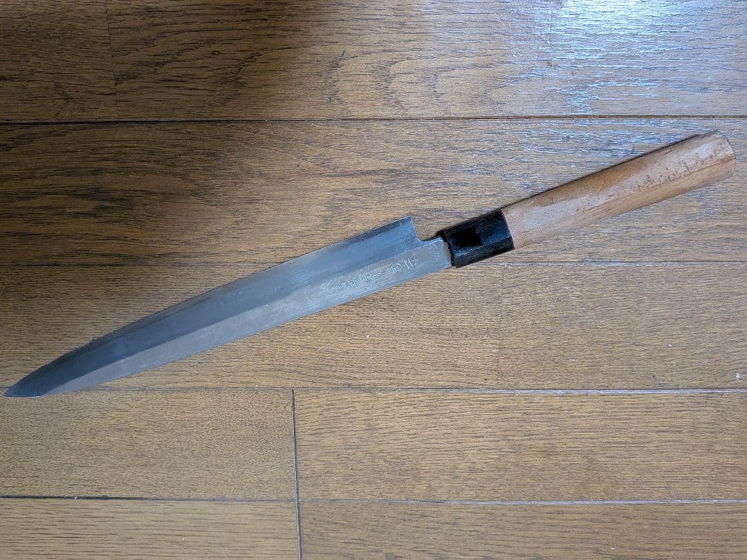 堺 菊守 柳刃 ２6cm　刺身包丁