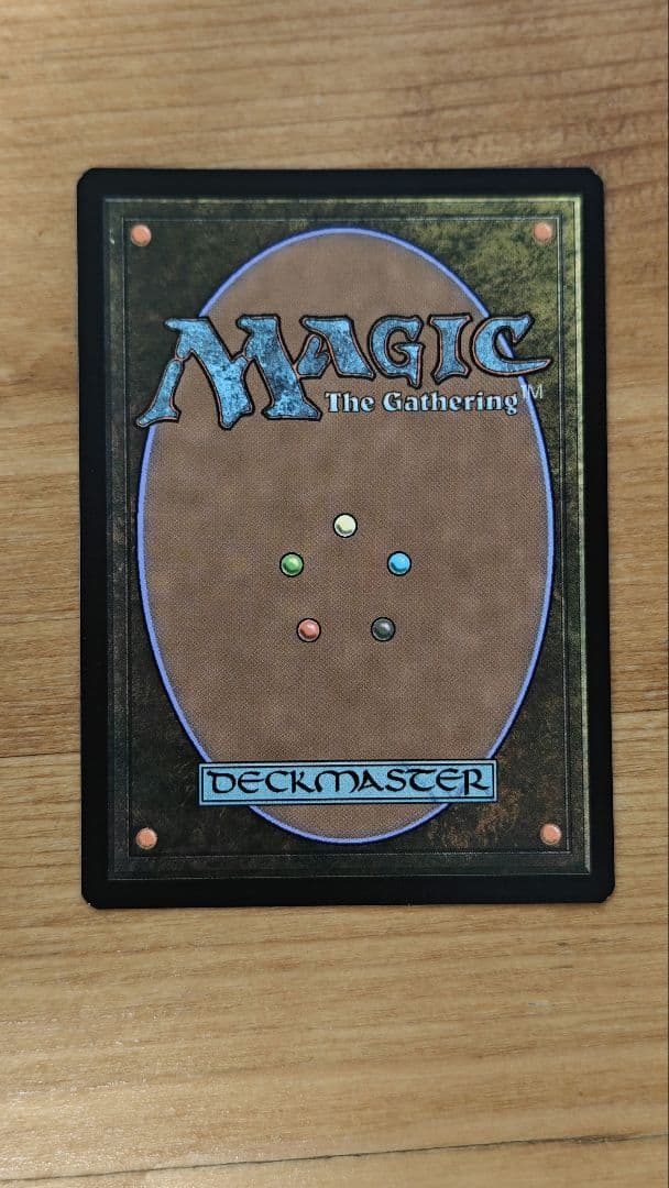 MTG アナグマモグラの仔 英語 アバター