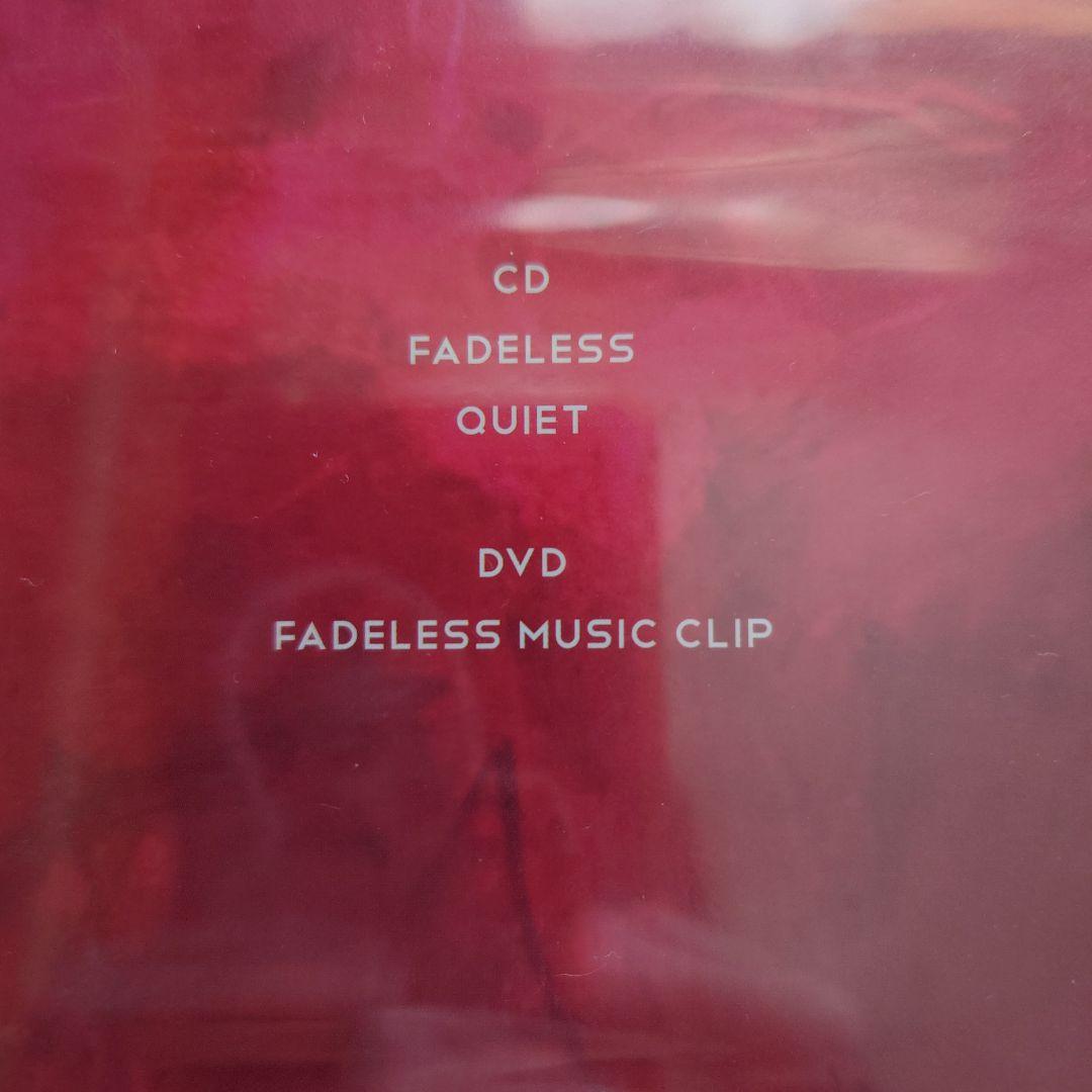 the GazettE FADLESS　初回•通常初回プレス盤セット
