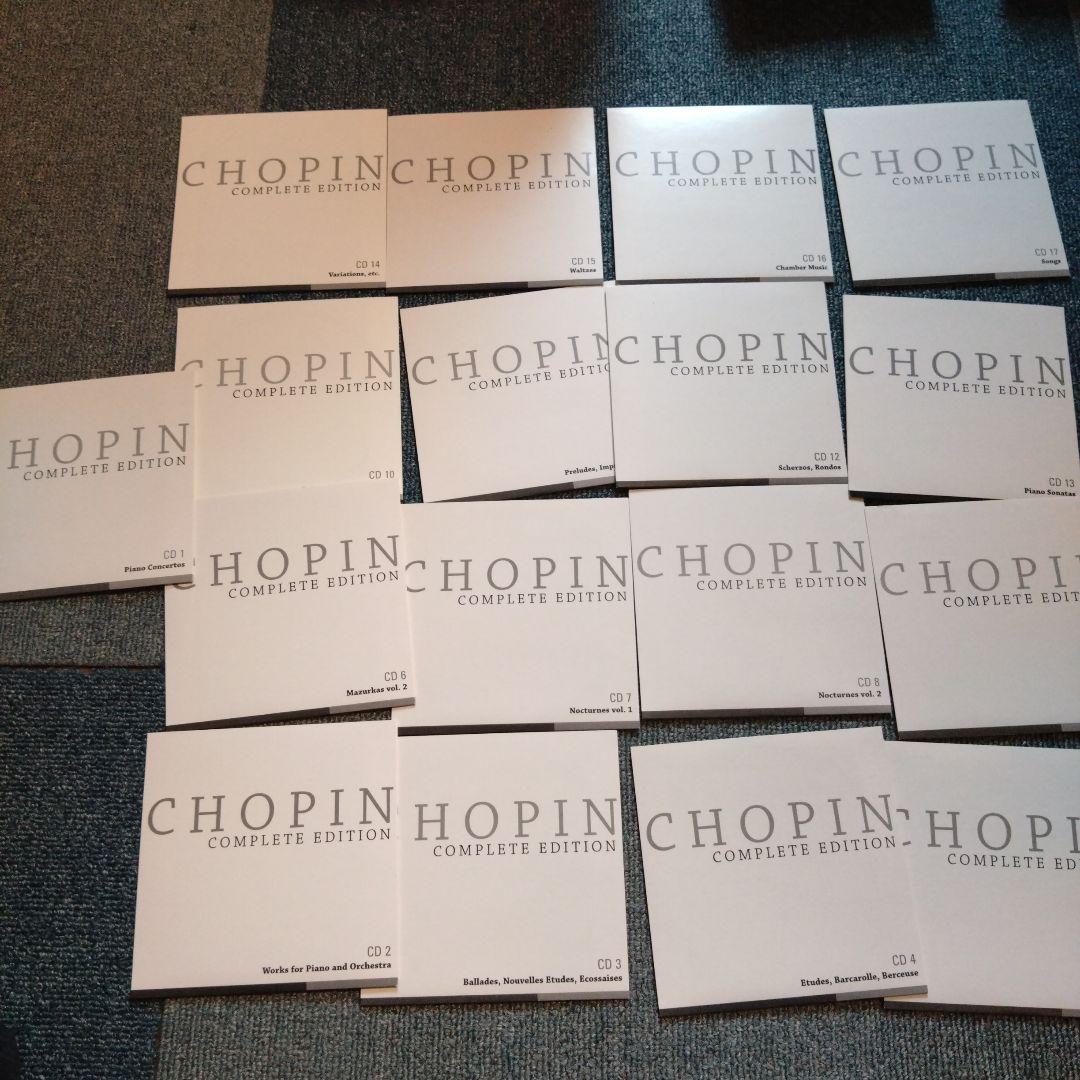 ショパンコンプリートエディション chopin complete edition