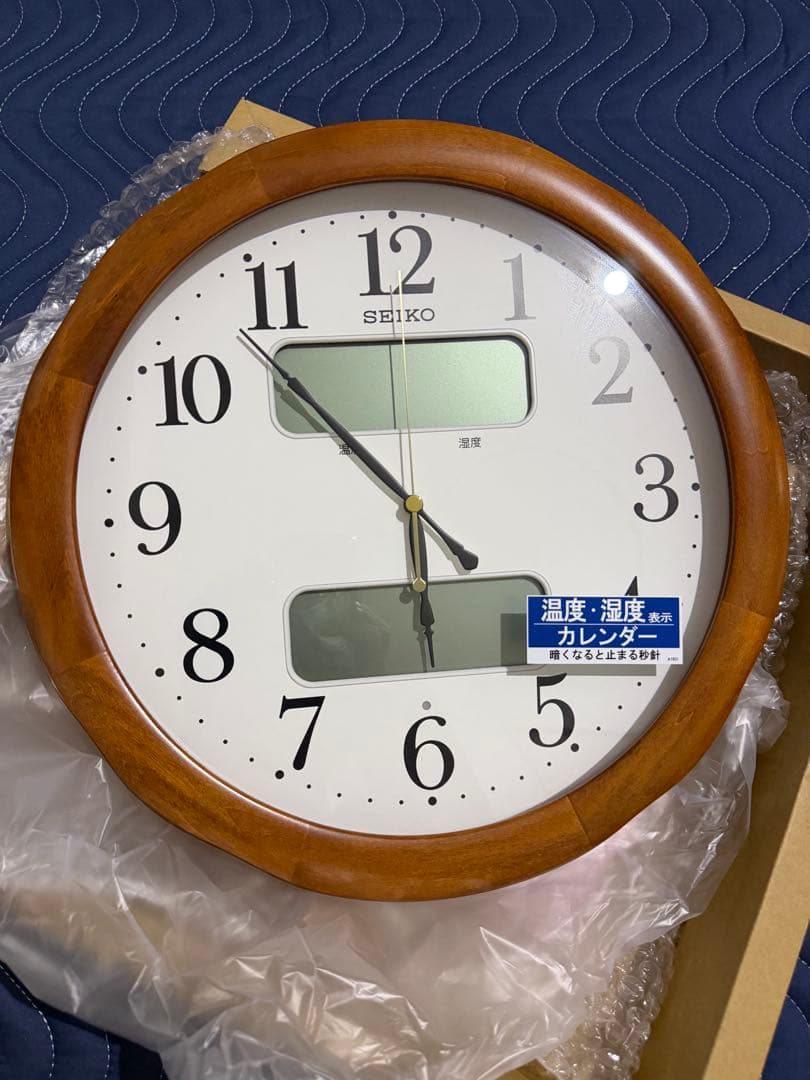 電波掛け時計SEIKO|定価19800円\日付表示有/