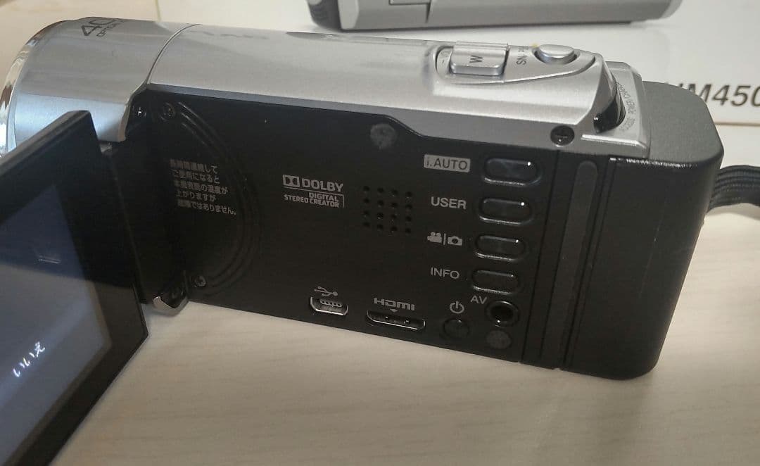 JVC Everio エブリオ GZ-HM450 ビデオカメラ　40倍ズーム