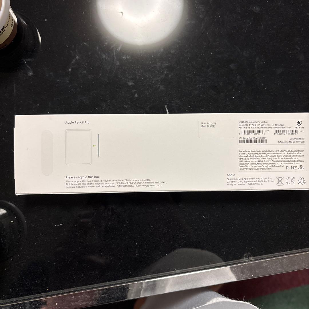 Apple Pencil Pro 新品未使用　純正品です。　只今即発送可能